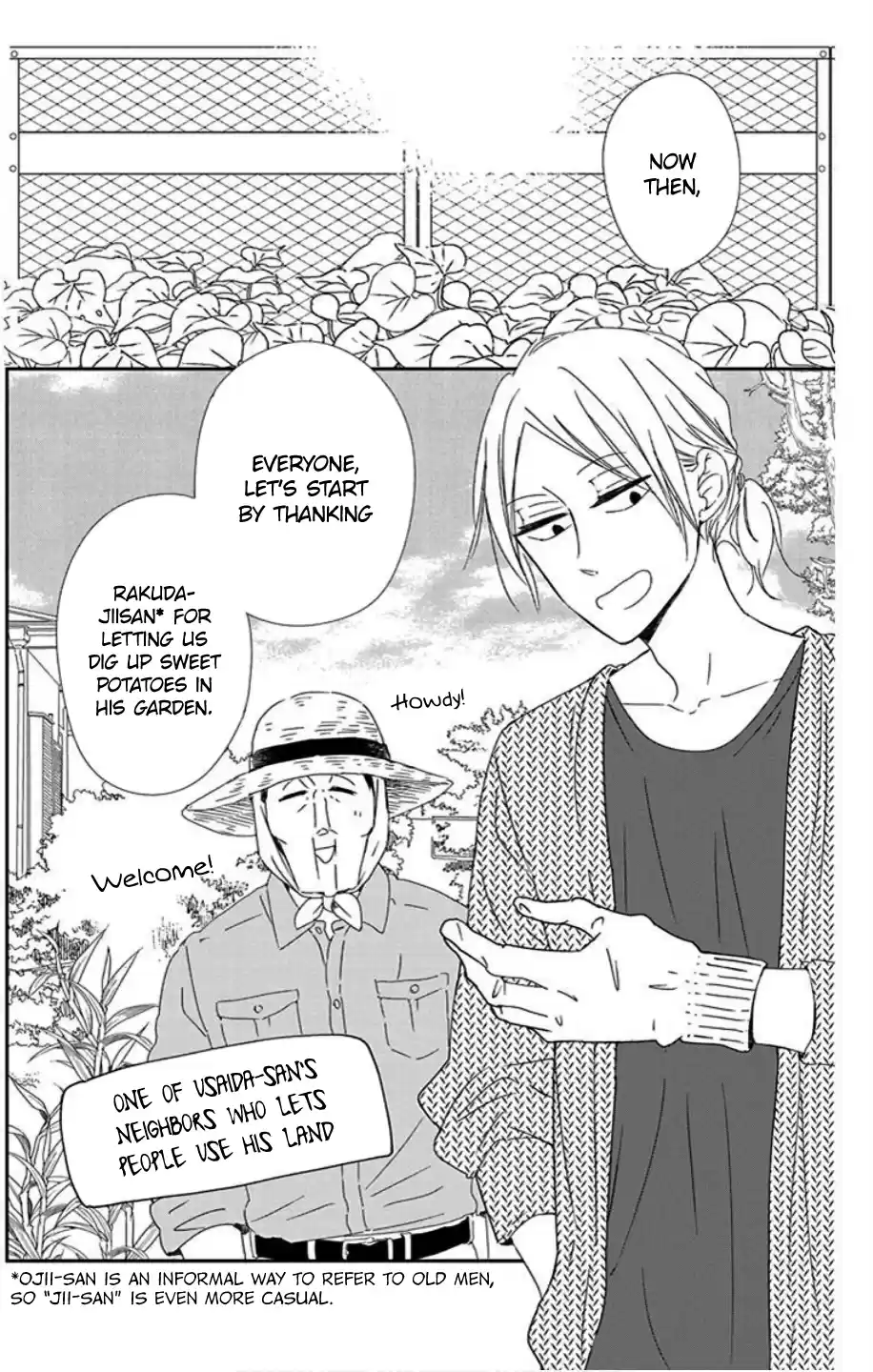 Gakuen Babysitters Vol.19 Chapter 103