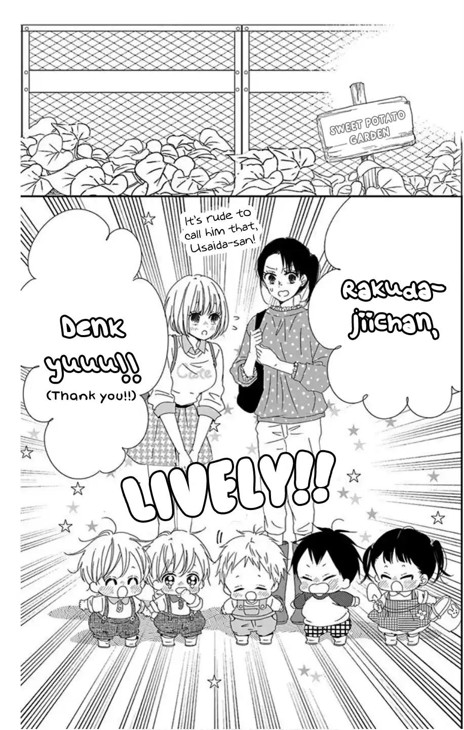 Gakuen Babysitters Vol.19 Chapter 103