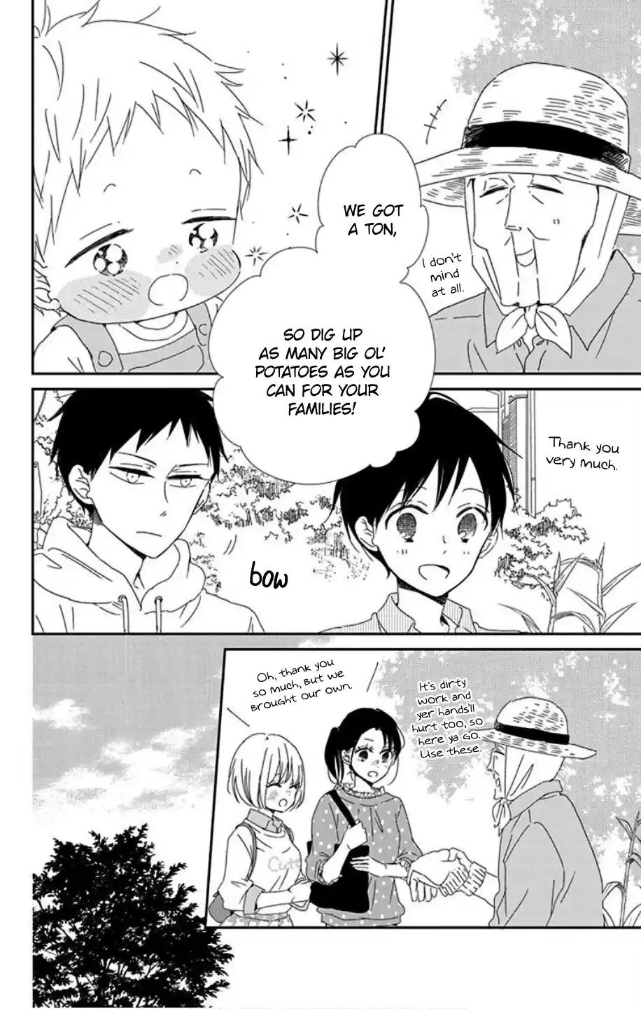 Gakuen Babysitters Vol.19 Chapter 103