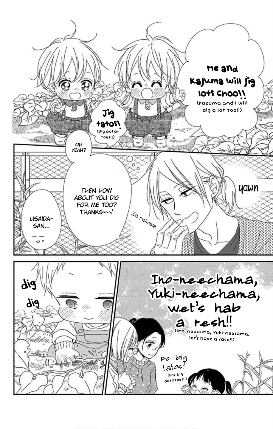 Gakuen Babysitters Vol.19 Chapter 103