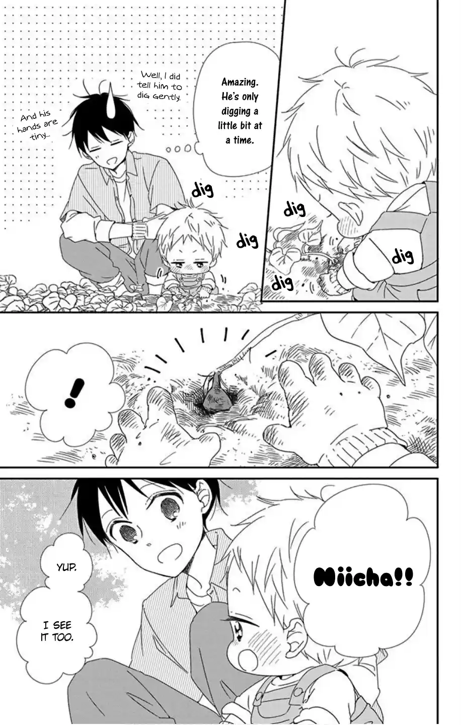 Gakuen Babysitters Vol.19 Chapter 103
