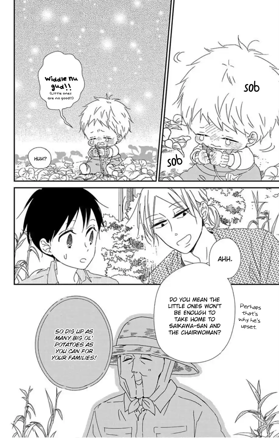 Gakuen Babysitters Vol.19 Chapter 103