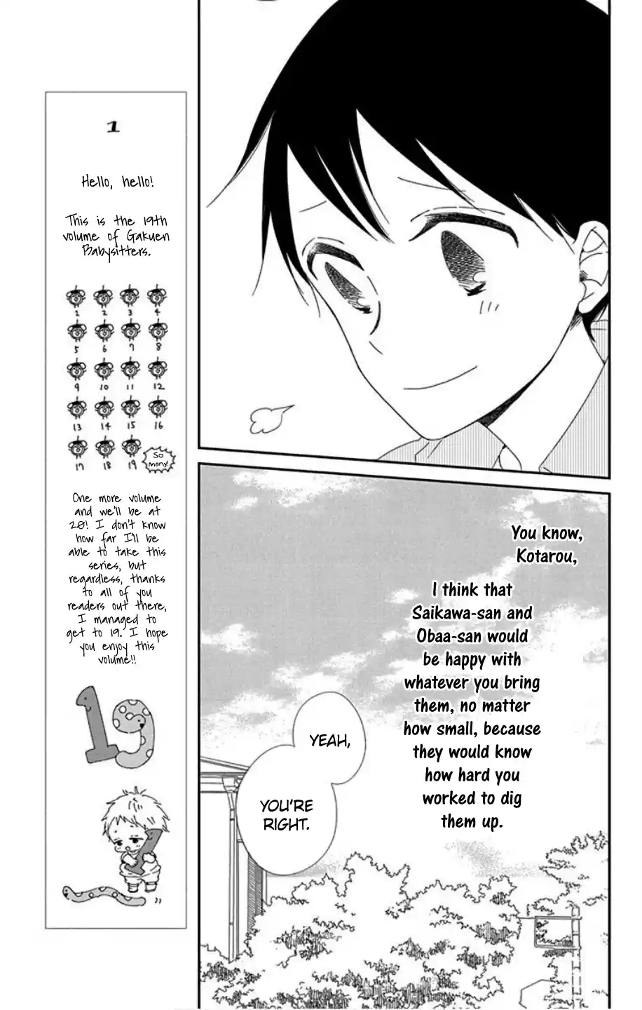 Gakuen Babysitters Vol.19 Chapter 103