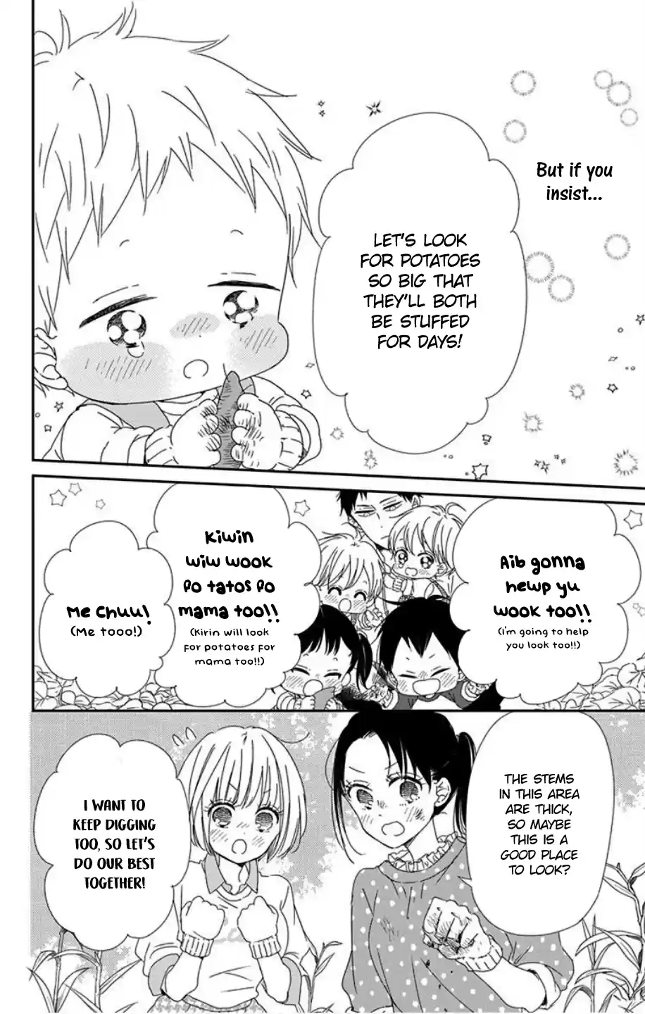 Gakuen Babysitters Vol.19 Chapter 103