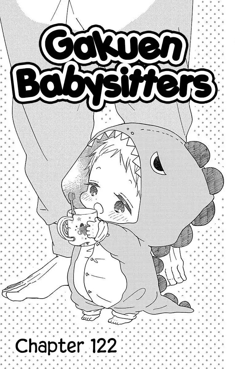 Gakuen Babysitters Vol.22 Chapter 122