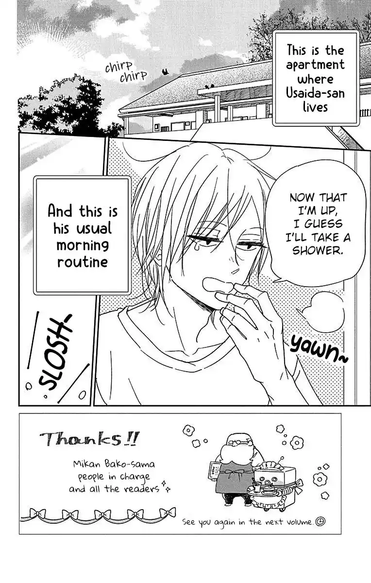 Gakuen Babysitters Vol.22 Chapter 122