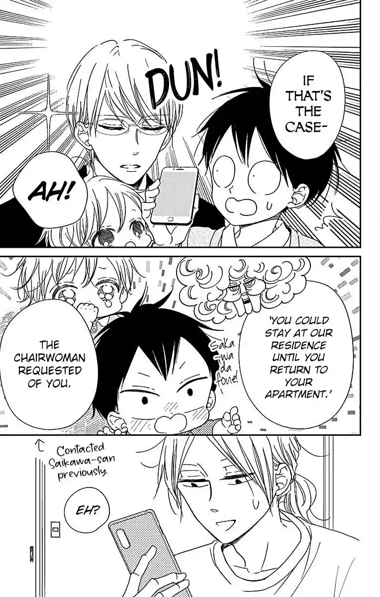 Gakuen Babysitters Vol.22 Chapter 122