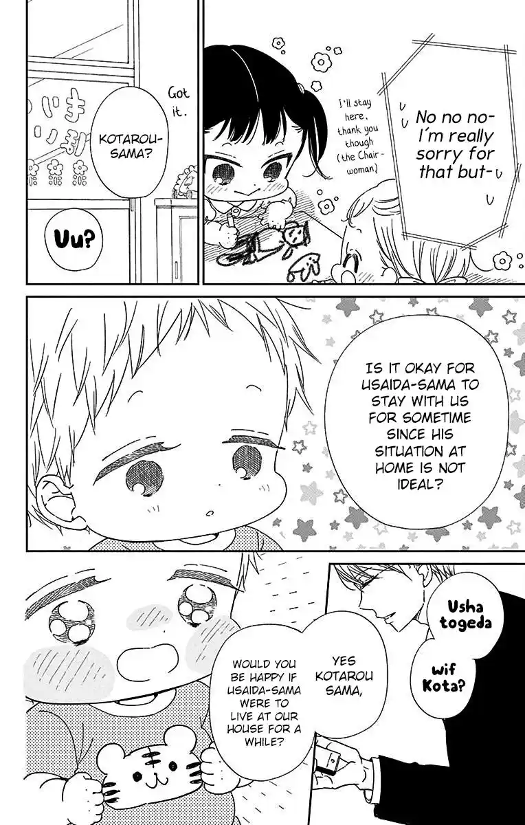 Gakuen Babysitters Vol.22 Chapter 122