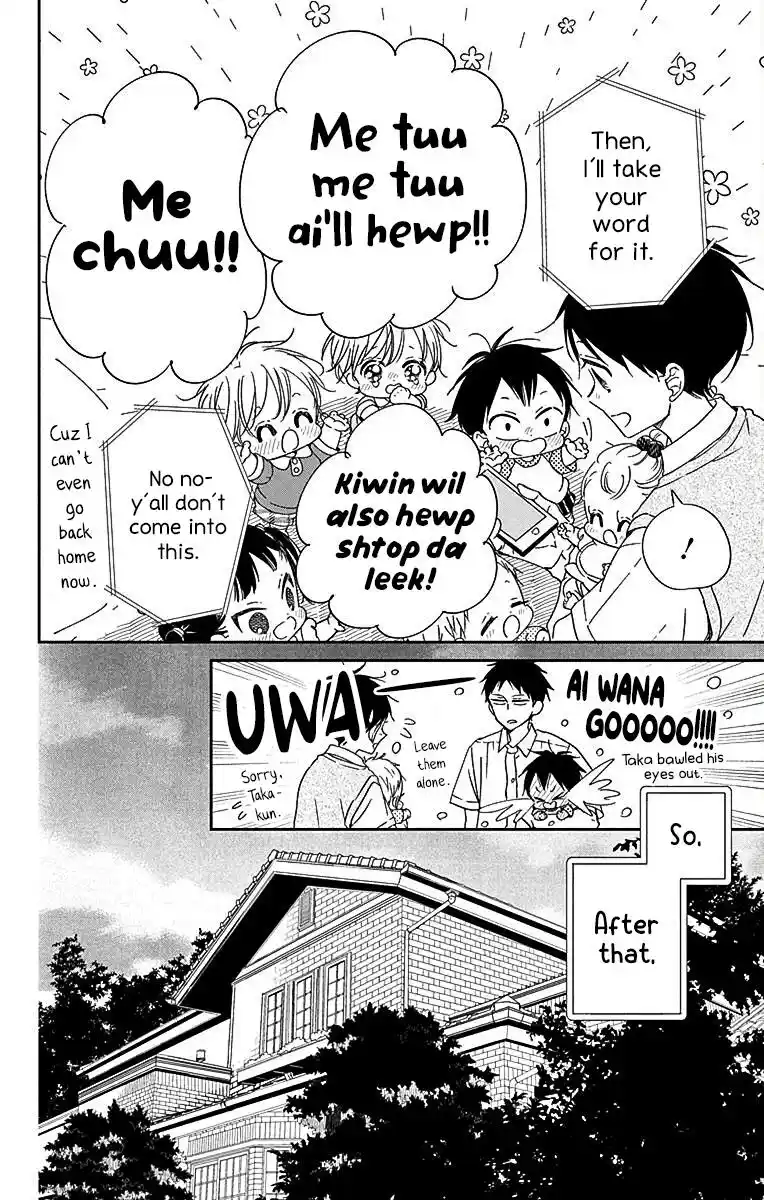 Gakuen Babysitters Vol.22 Chapter 122