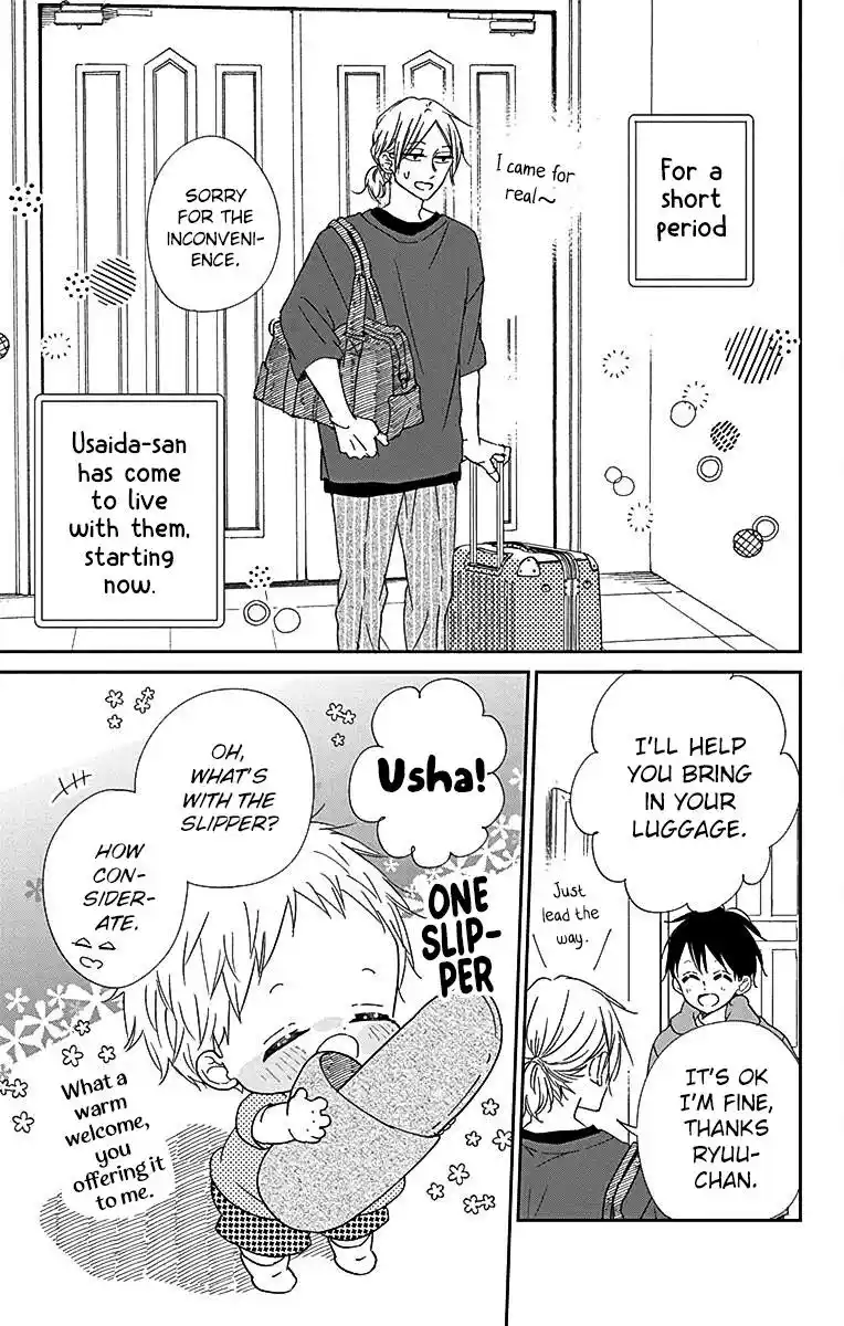 Gakuen Babysitters Vol.22 Chapter 122