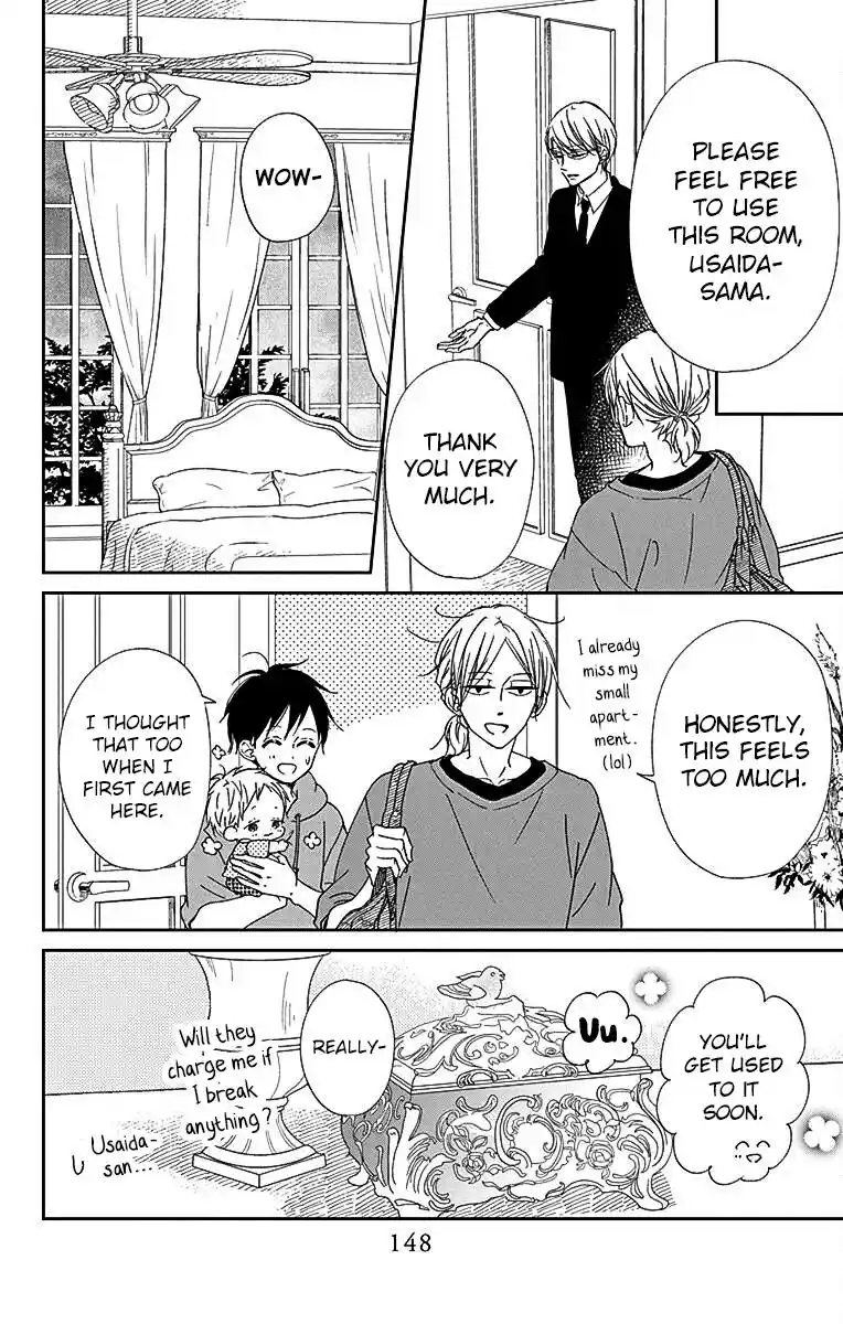 Gakuen Babysitters Vol.22 Chapter 122