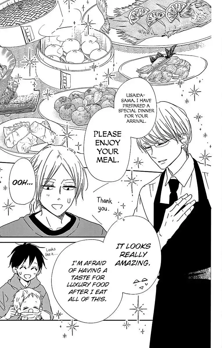 Gakuen Babysitters Vol.22 Chapter 122