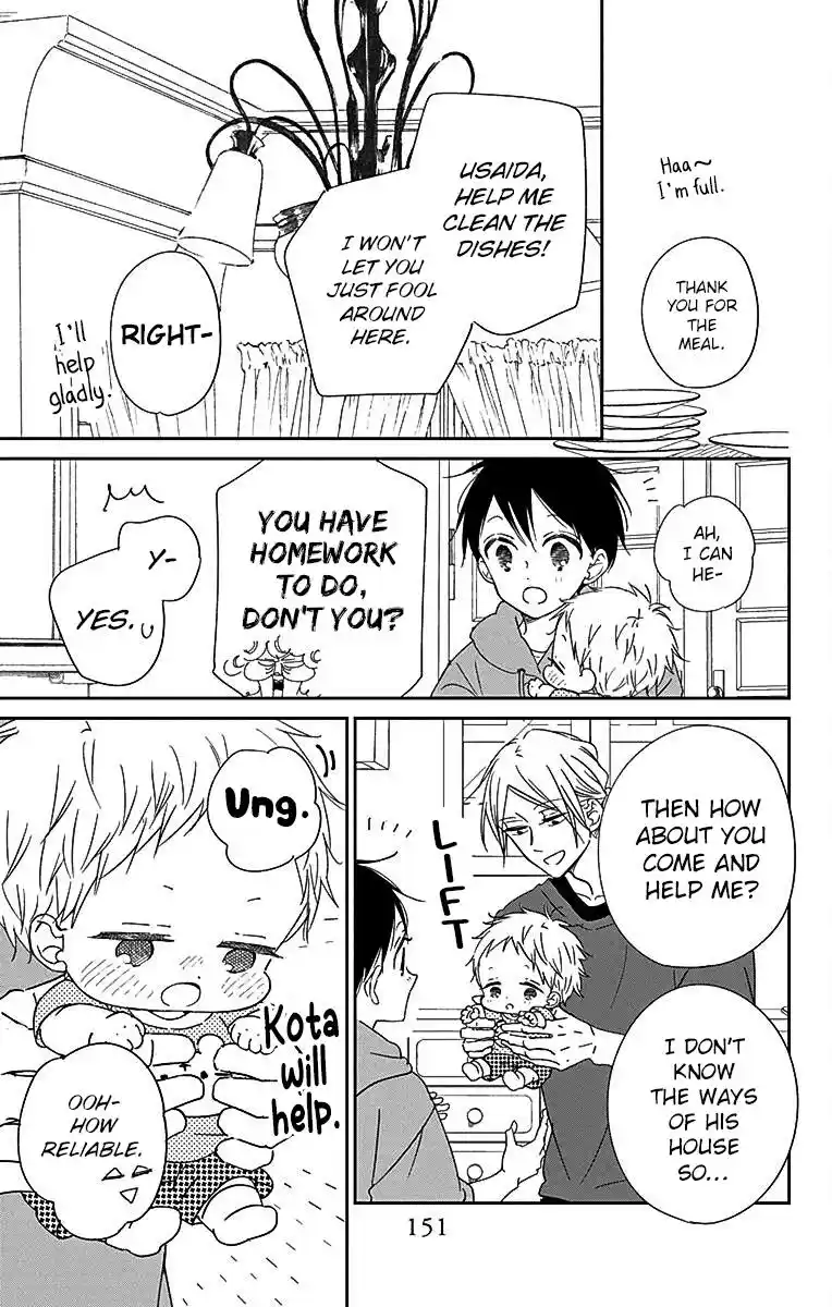 Gakuen Babysitters Vol.22 Chapter 122