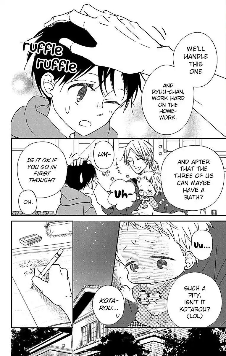 Gakuen Babysitters Vol.22 Chapter 122