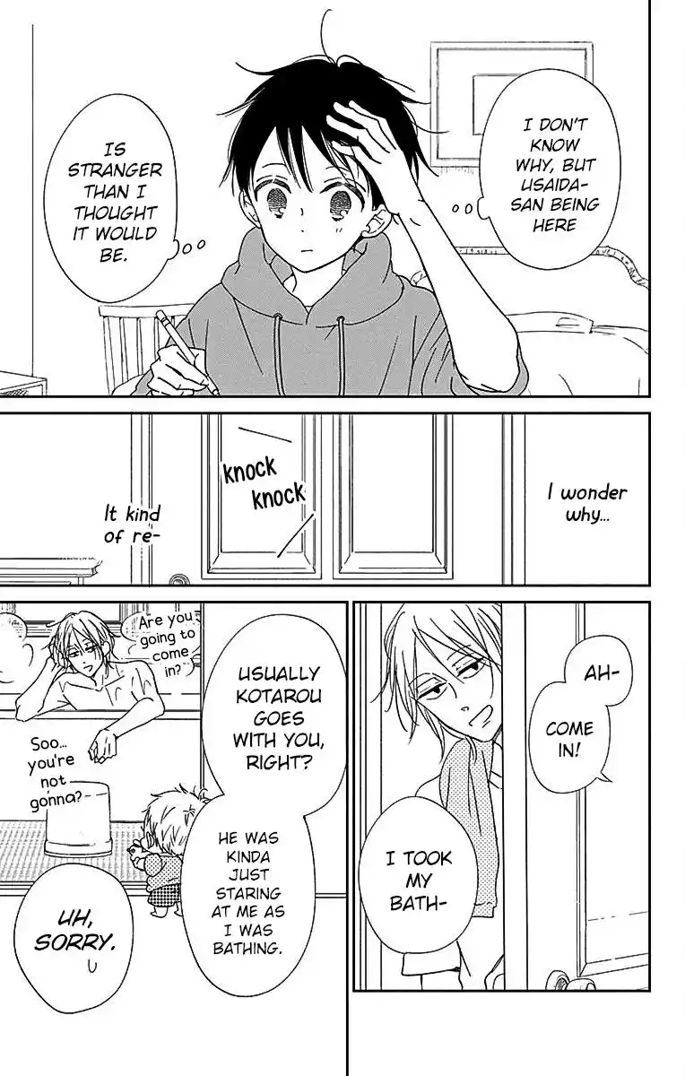 Gakuen Babysitters Vol.22 Chapter 122