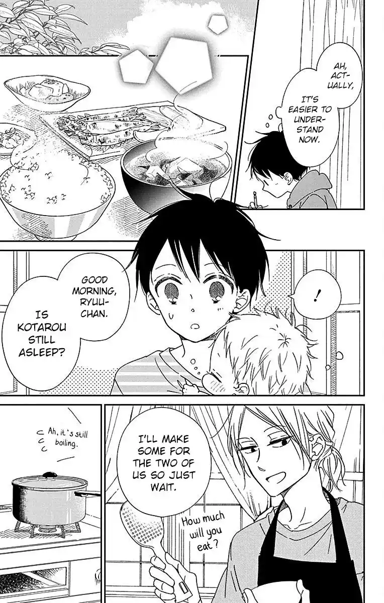 Gakuen Babysitters Vol.22 Chapter 122