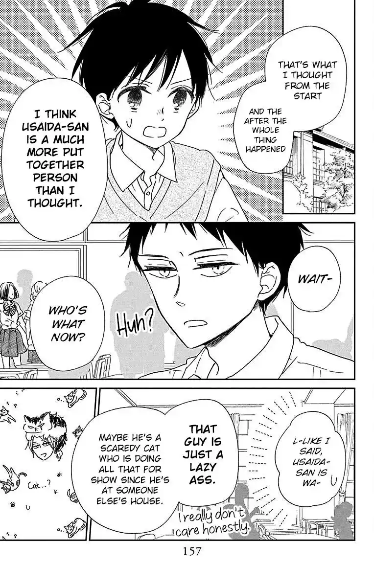 Gakuen Babysitters Vol.22 Chapter 122