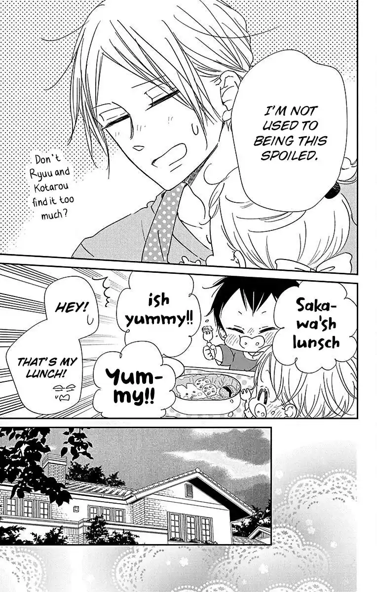 Gakuen Babysitters Vol.22 Chapter 122