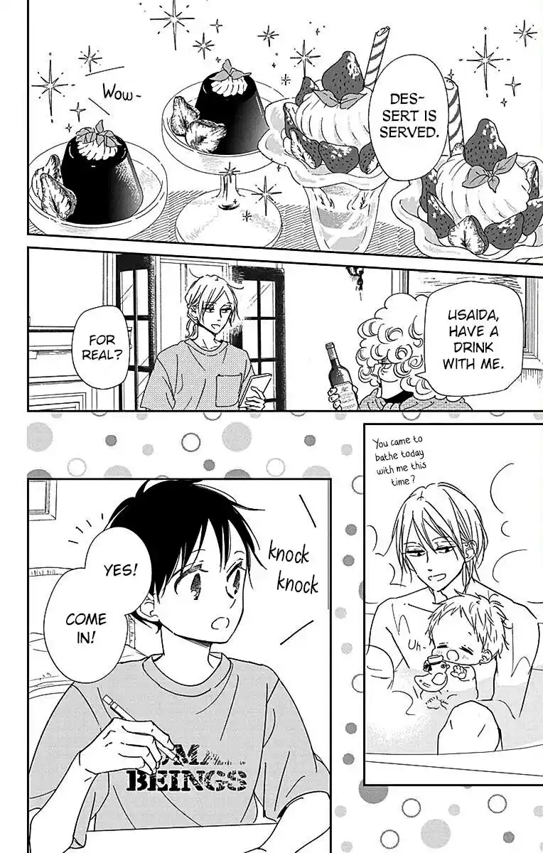 Gakuen Babysitters Vol.22 Chapter 122