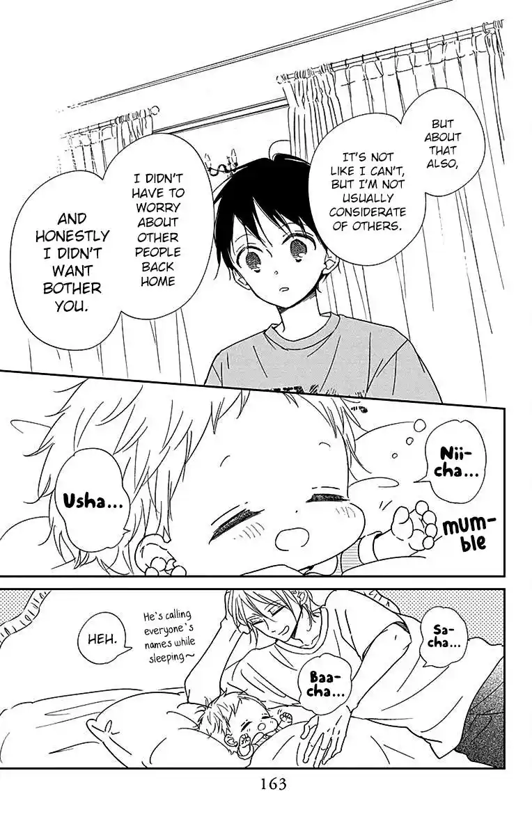 Gakuen Babysitters Vol.22 Chapter 122