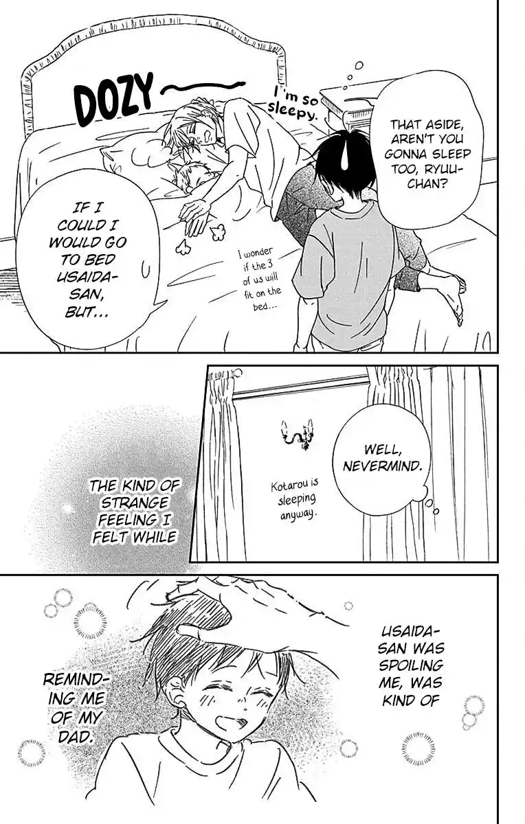 Gakuen Babysitters Vol.22 Chapter 122