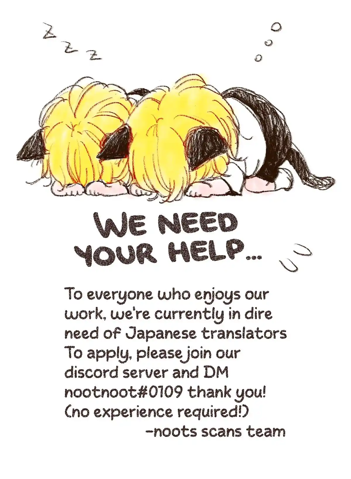 Gakuen Babysitters Vol.22 Chapter 122