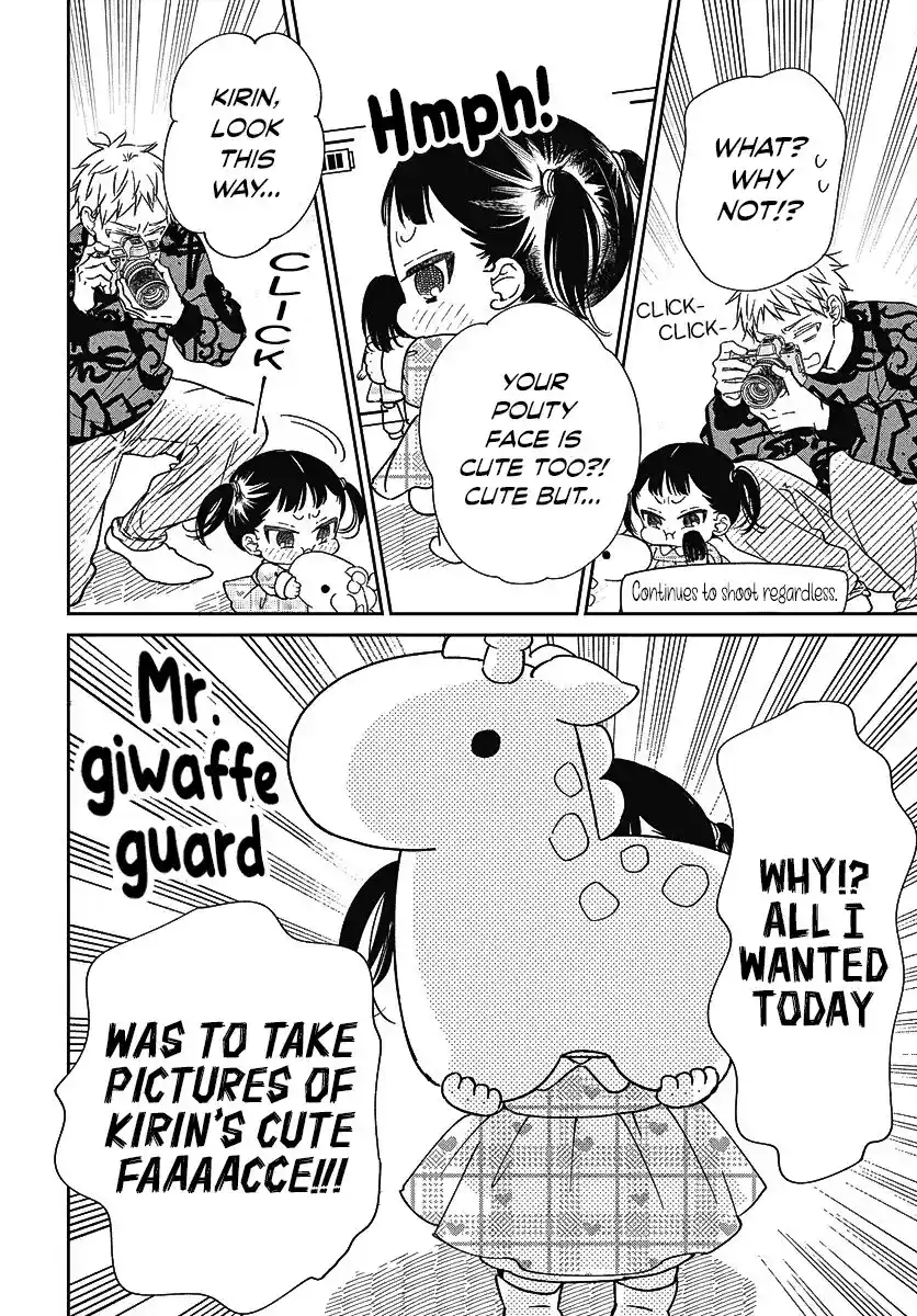 Gakuen Babysitters Vol.25 Chapter 139