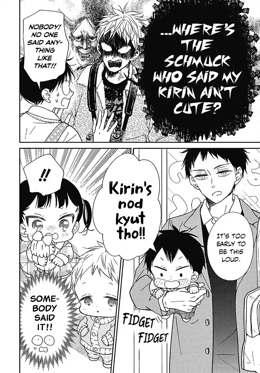 Gakuen Babysitters Vol.25 Chapter 139