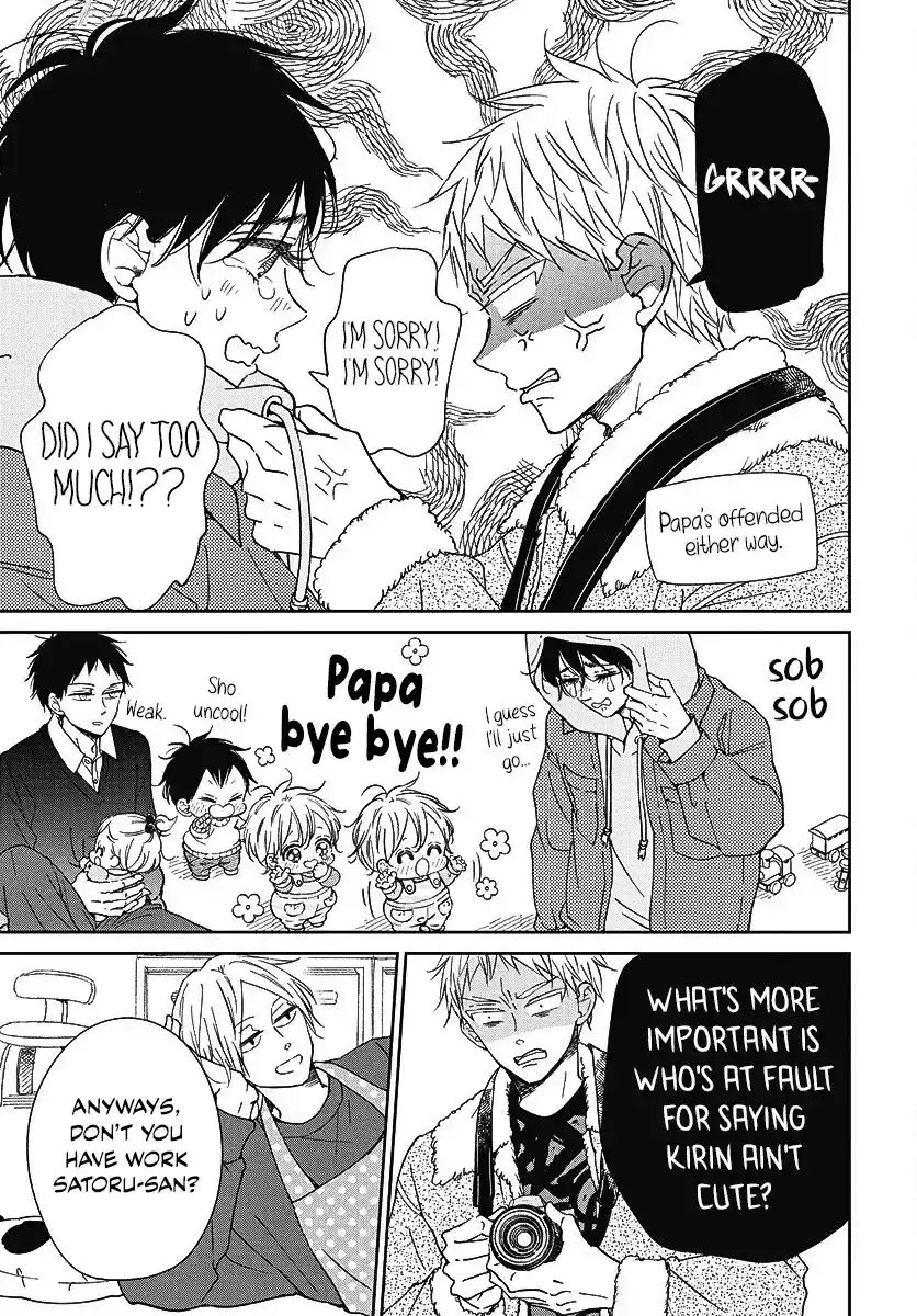 Gakuen Babysitters Vol.25 Chapter 139