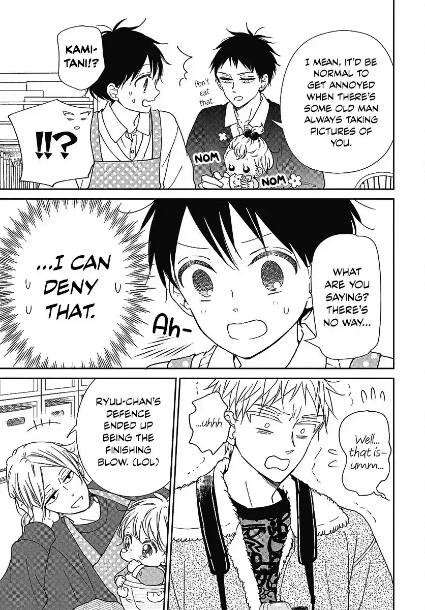 Gakuen Babysitters Vol.25 Chapter 139