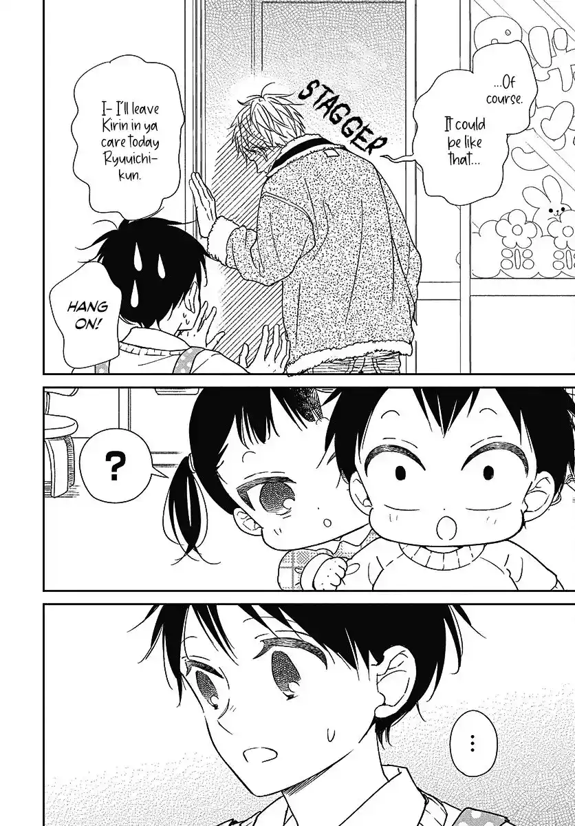 Gakuen Babysitters Vol.25 Chapter 139