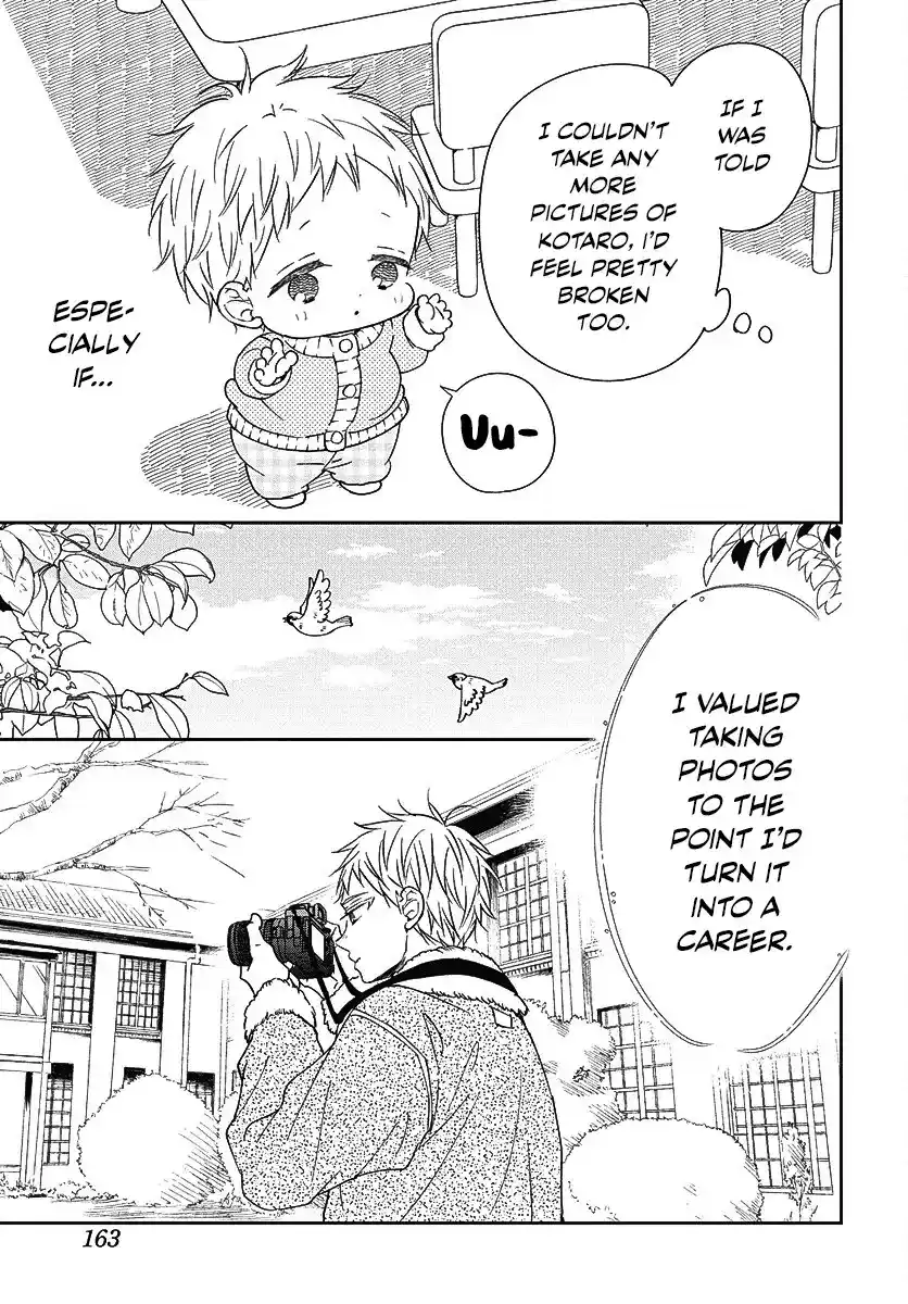 Gakuen Babysitters Vol.25 Chapter 139