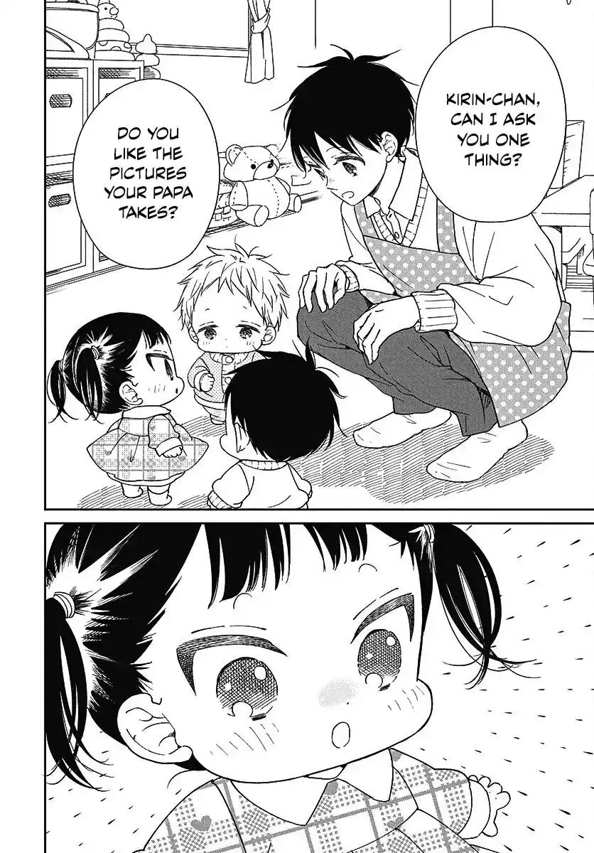 Gakuen Babysitters Vol.25 Chapter 139