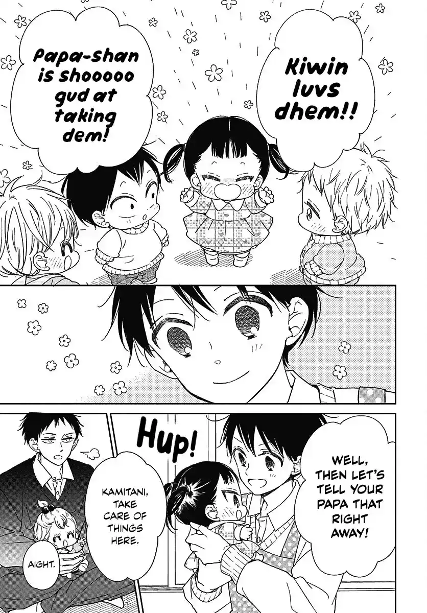 Gakuen Babysitters Vol.25 Chapter 139