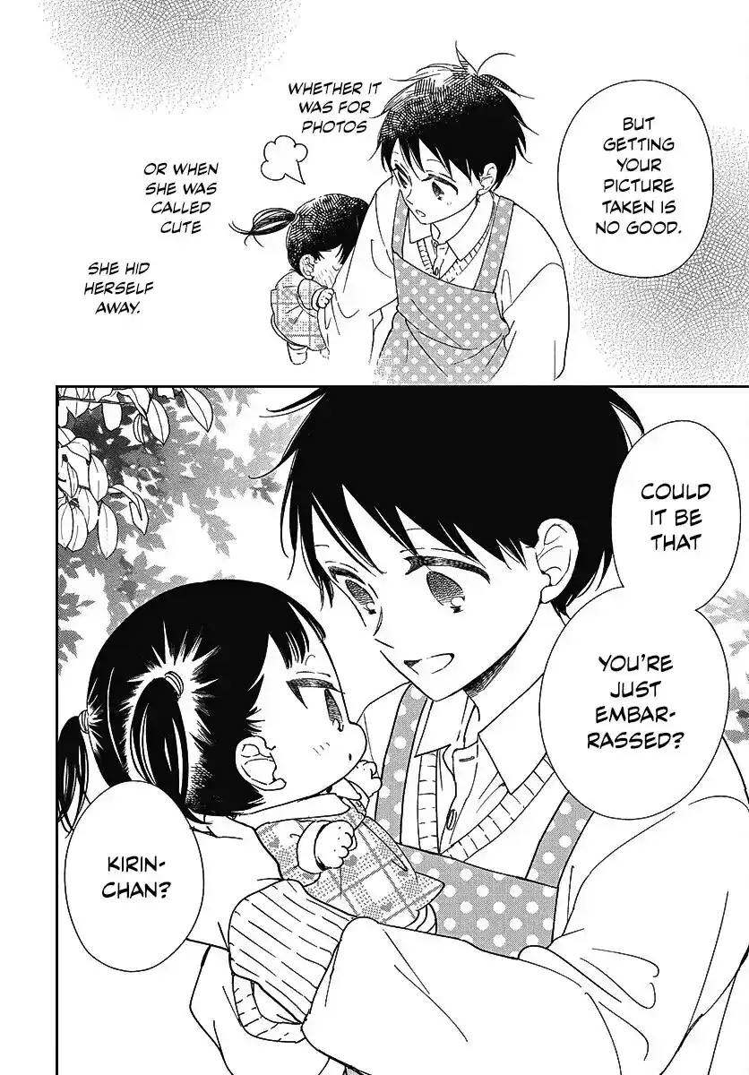 Gakuen Babysitters Vol.25 Chapter 139