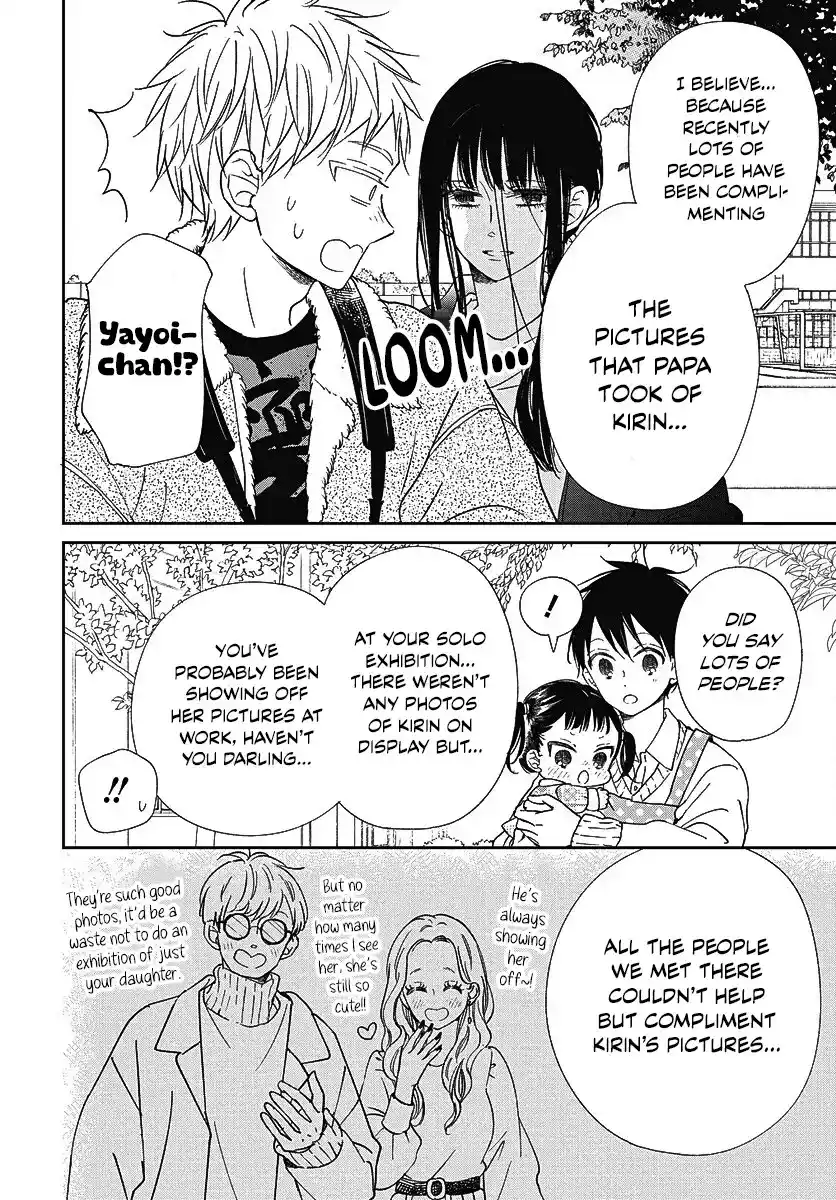 Gakuen Babysitters Vol.25 Chapter 139