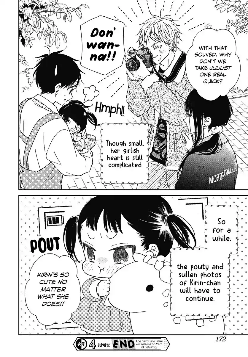 Gakuen Babysitters Vol.25 Chapter 139