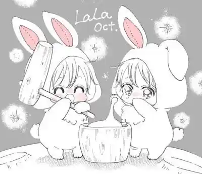 Gakuen Babysitters Vol.26 Ch.143.6