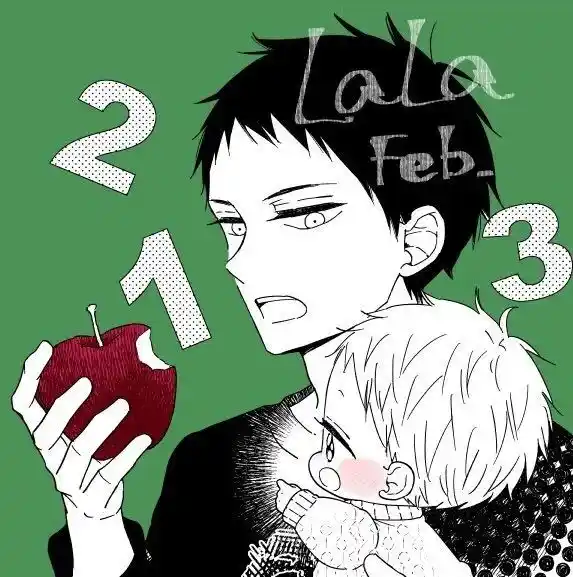 Gakuen Babysitters Vol.26 Ch.143.6