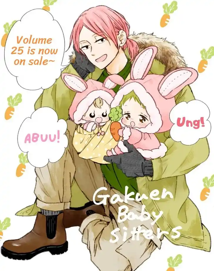 Gakuen Babysitters Vol.26 Ch.143.6
