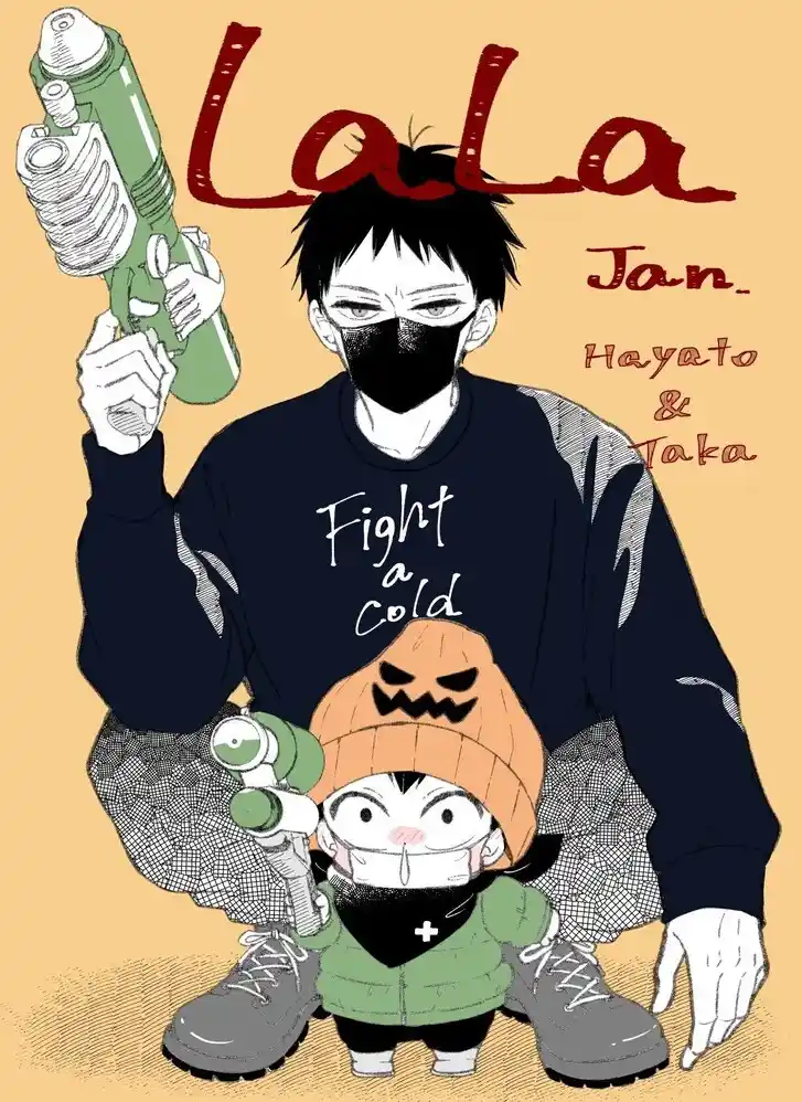 Gakuen Babysitters Vol.26 Ch.143.6