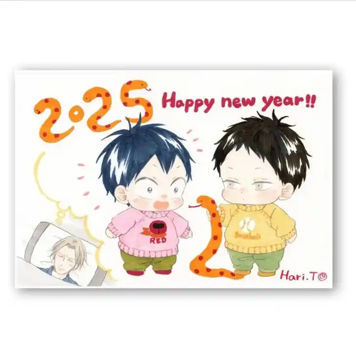 Gakuen Babysitters Vol.26 Ch.143.6