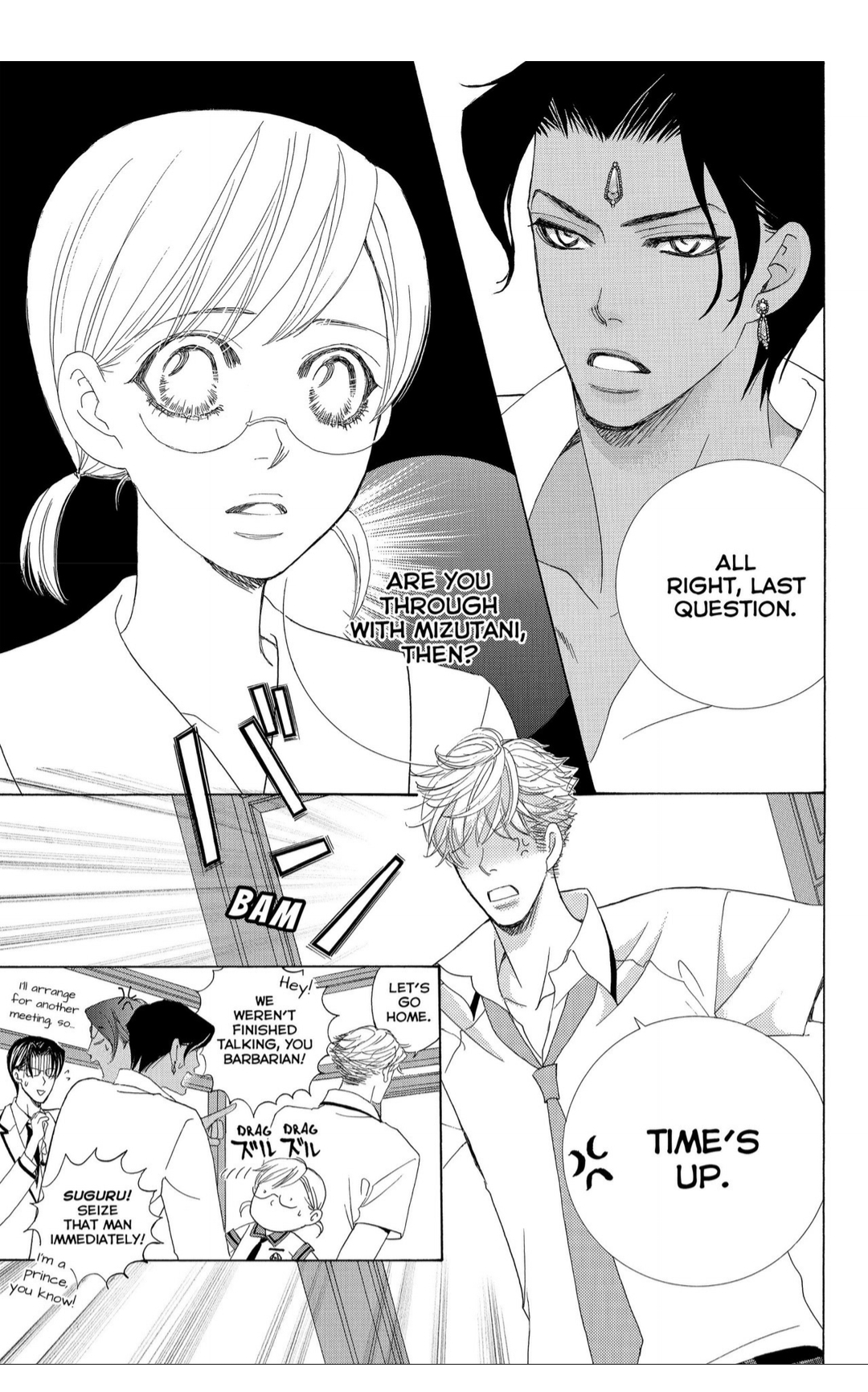 Gakuen Ouji Vol.10 Ch.37