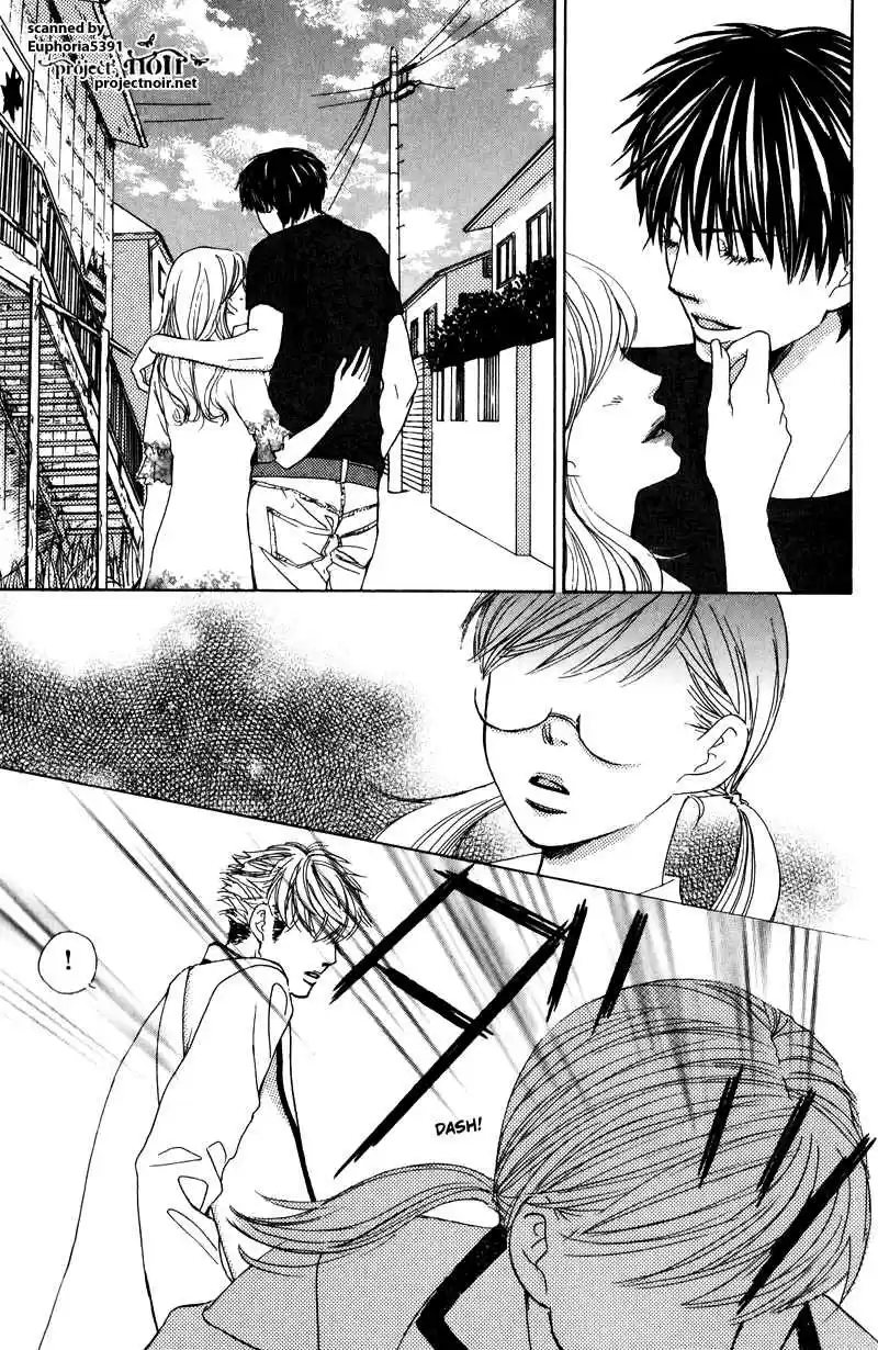 Gakuen Ouji Vol.3 Ch.11