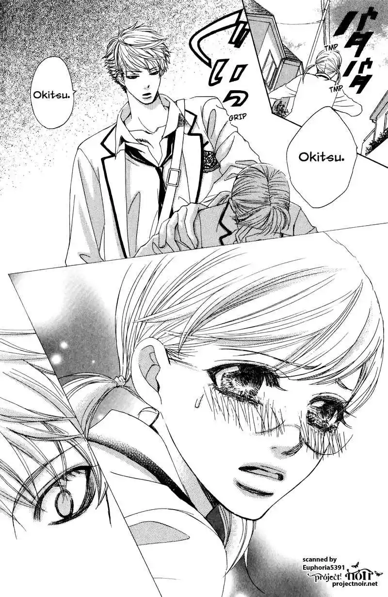 Gakuen Ouji Vol.3 Ch.11