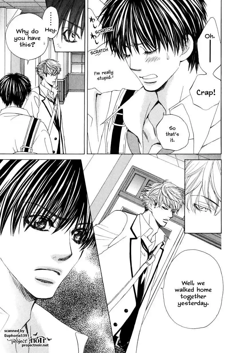 Gakuen Ouji Vol.3 Ch.11