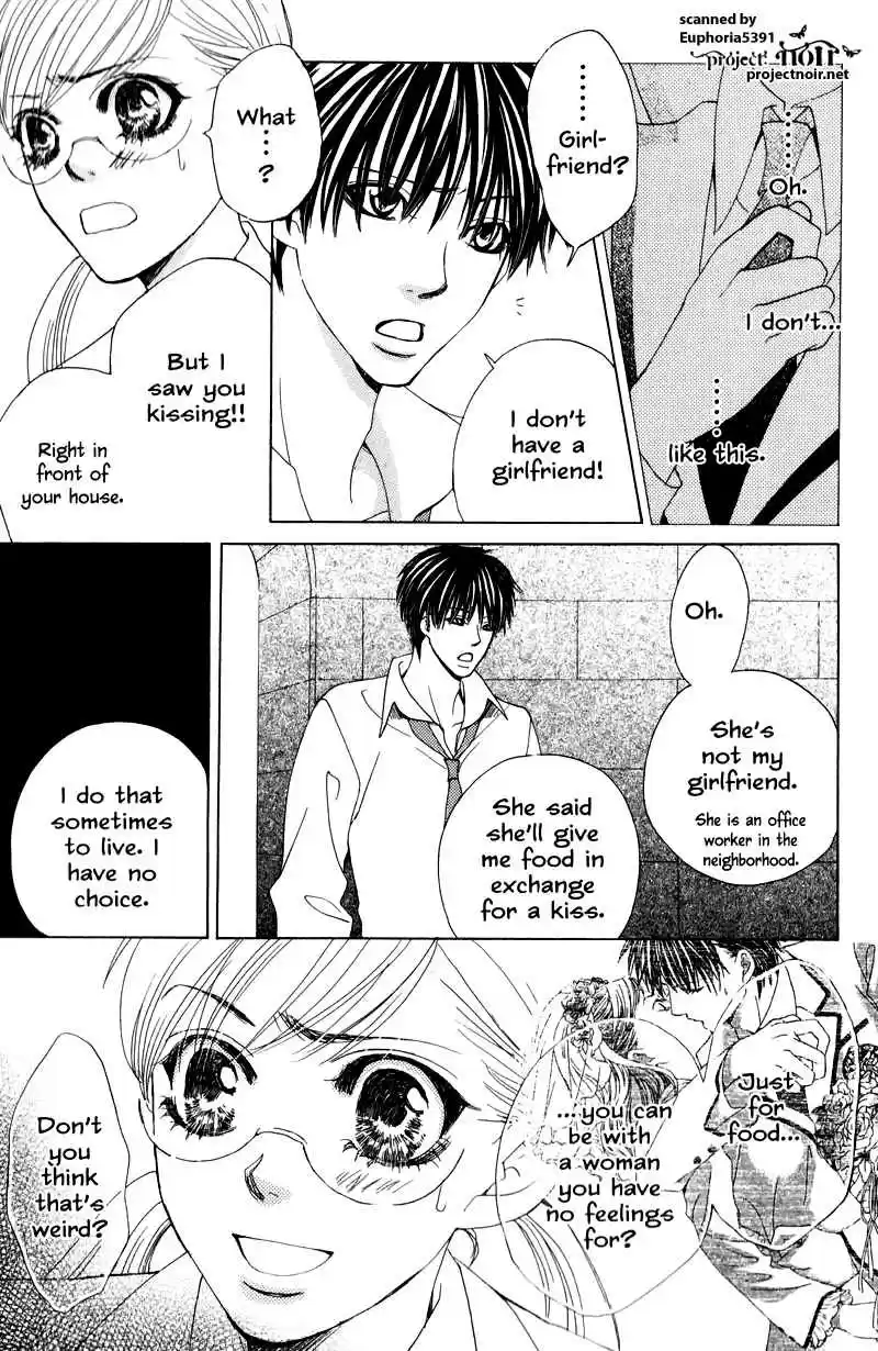 Gakuen Ouji Vol.3 Ch.11