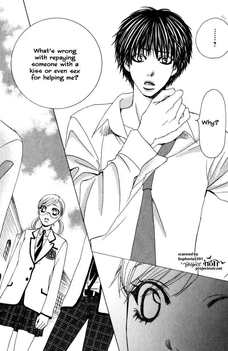 Gakuen Ouji Vol.3 Ch.11