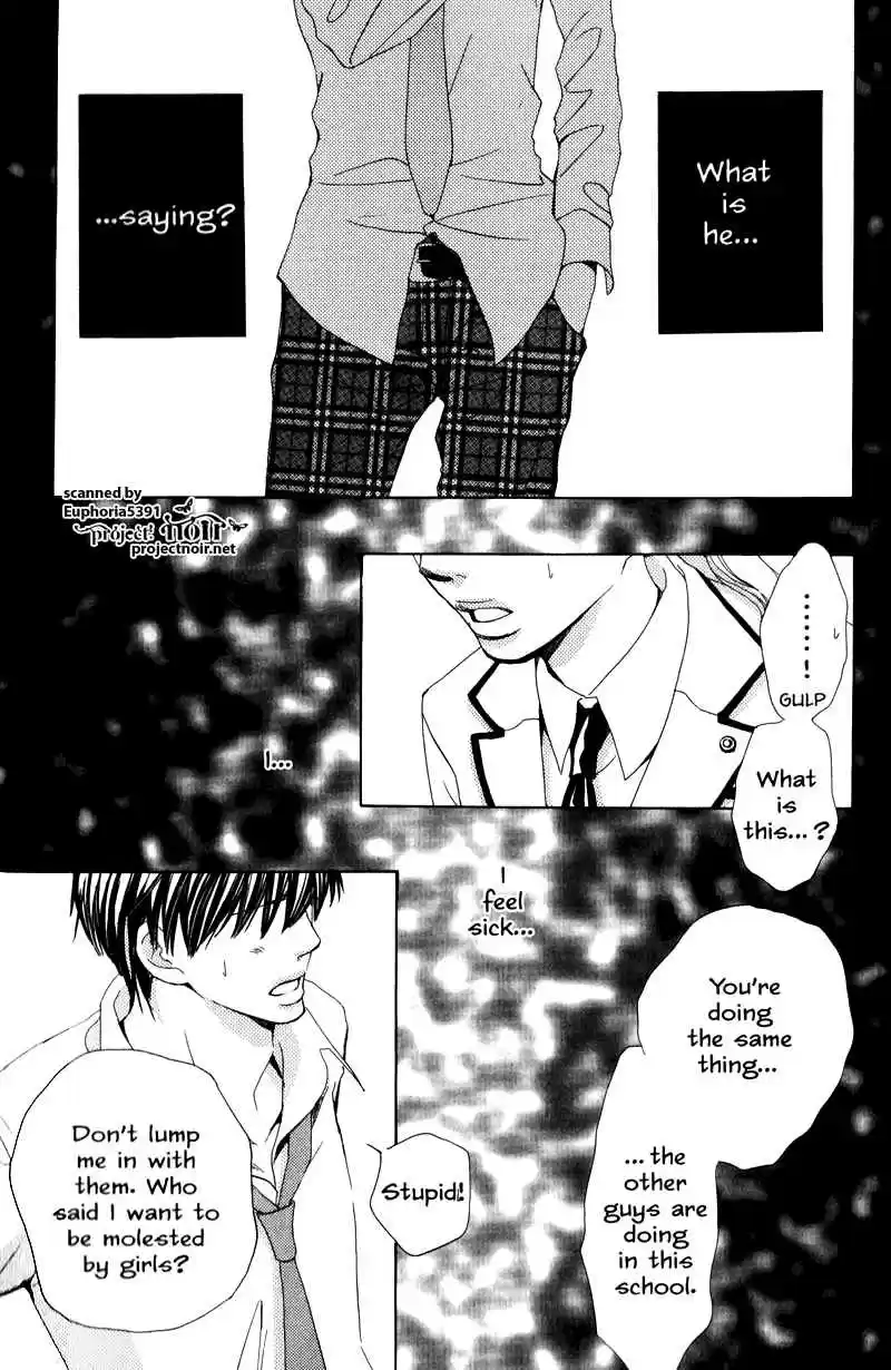 Gakuen Ouji Vol.3 Ch.11