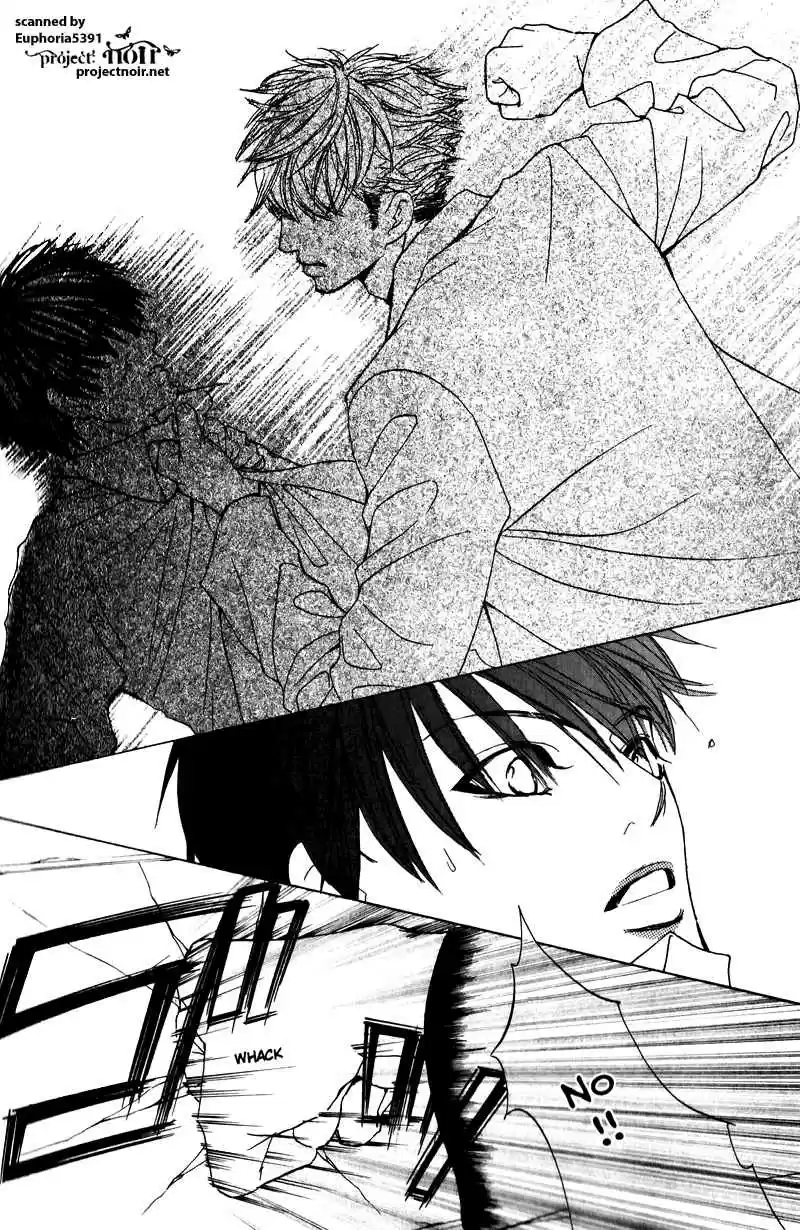 Gakuen Ouji Vol.3 Ch.11